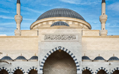 Mosque Construction